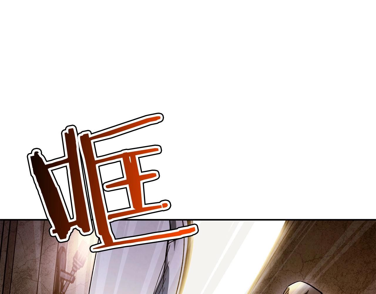 第15话 重创(1/4)-第16话