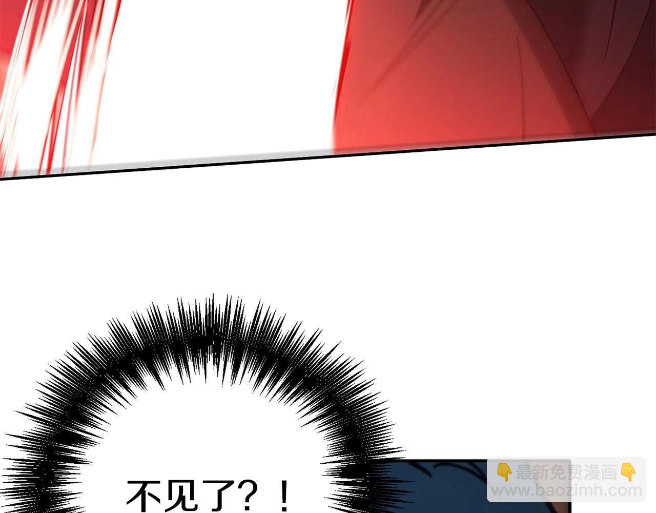 第15话 重创(1/4)-第16话