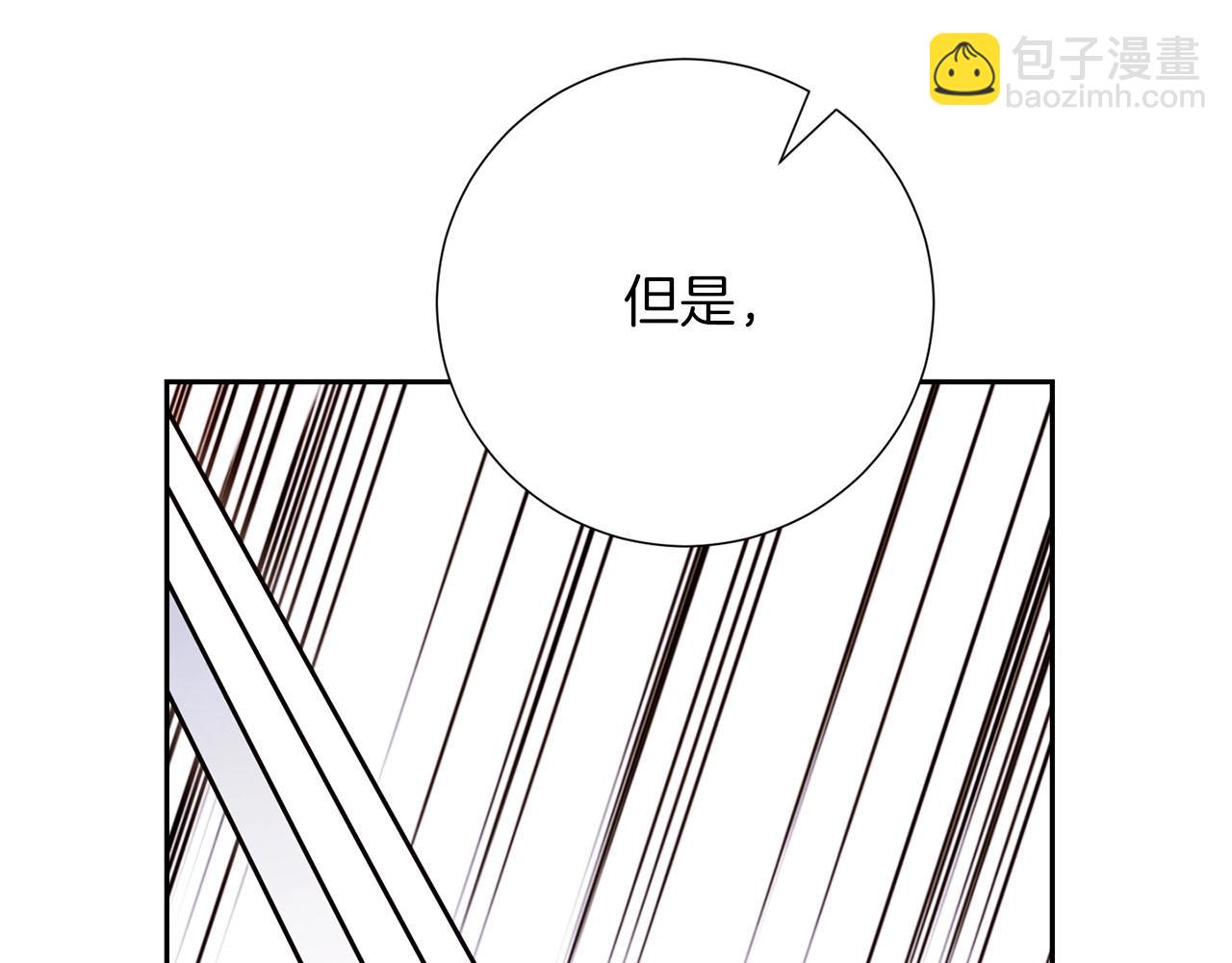 第15话 重创(1/4)-第16话