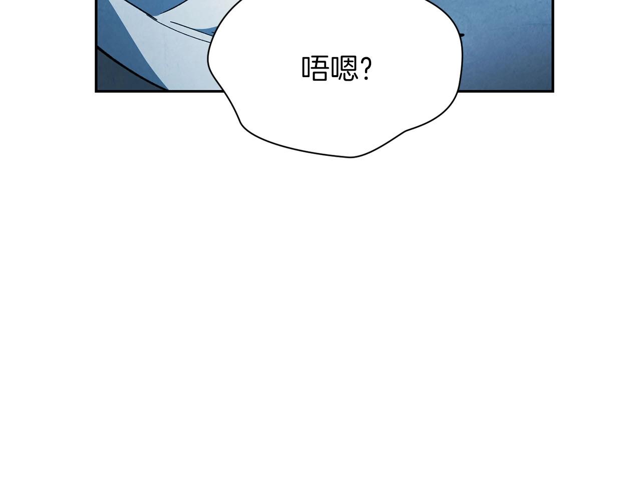 第17话 毁灭的欲望(1/4)-第18话