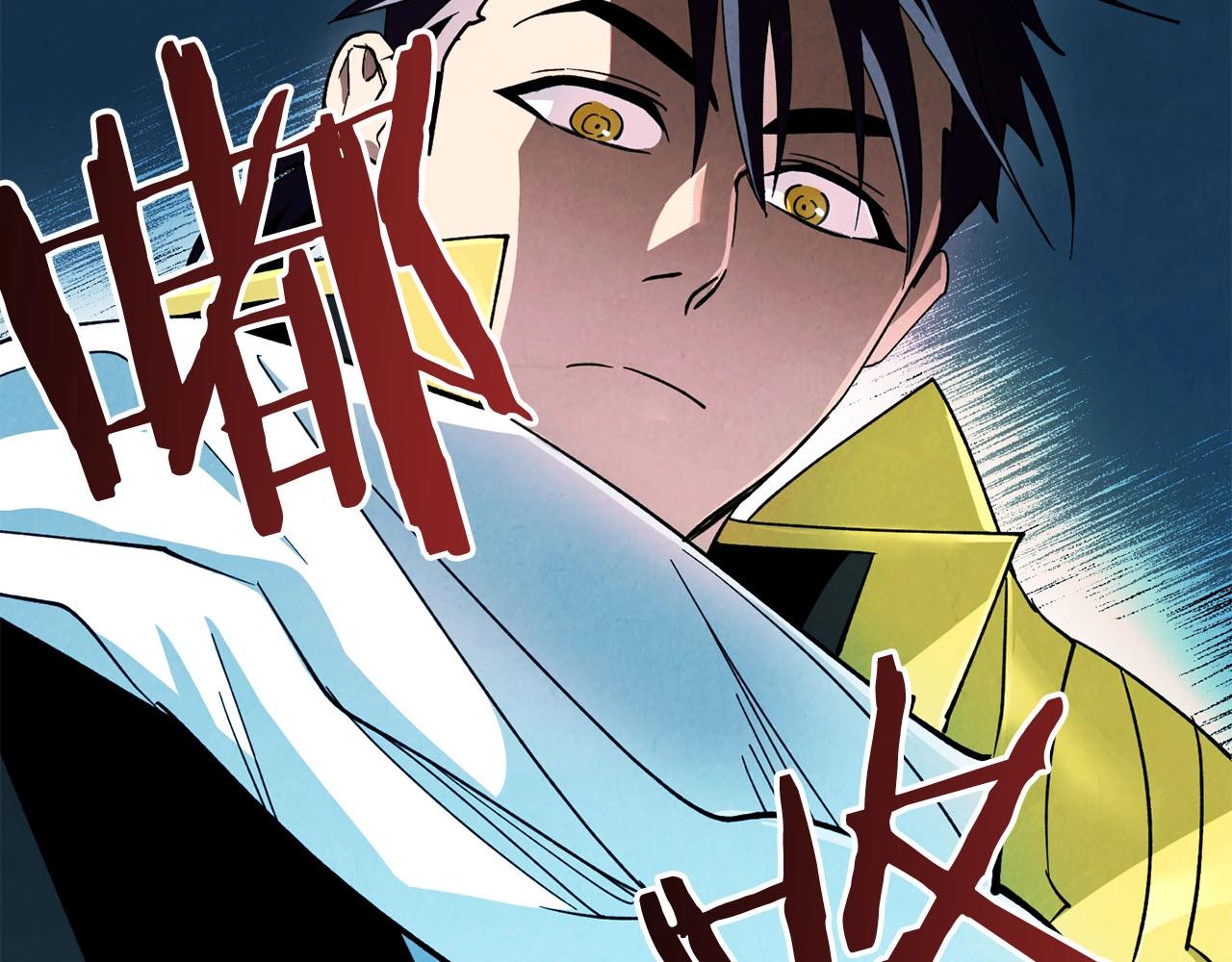 第17话 毁灭的欲望(1/4)-第18话