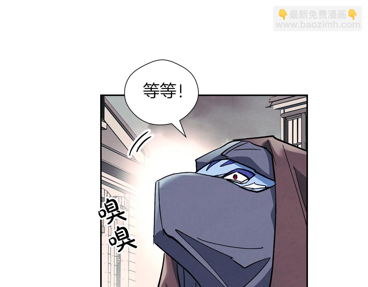 第19话 复杂的神情(1/3)-第20话