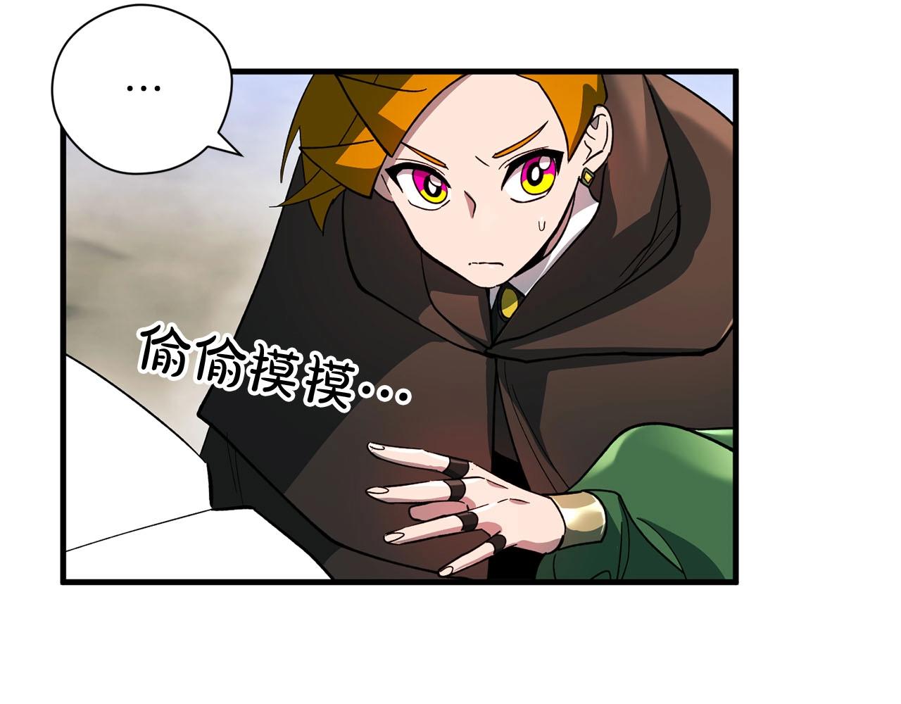 第23话 阴影(1/3)-第24话