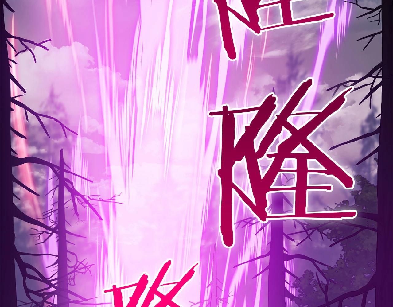 第25话 意外(1/4)-第26话