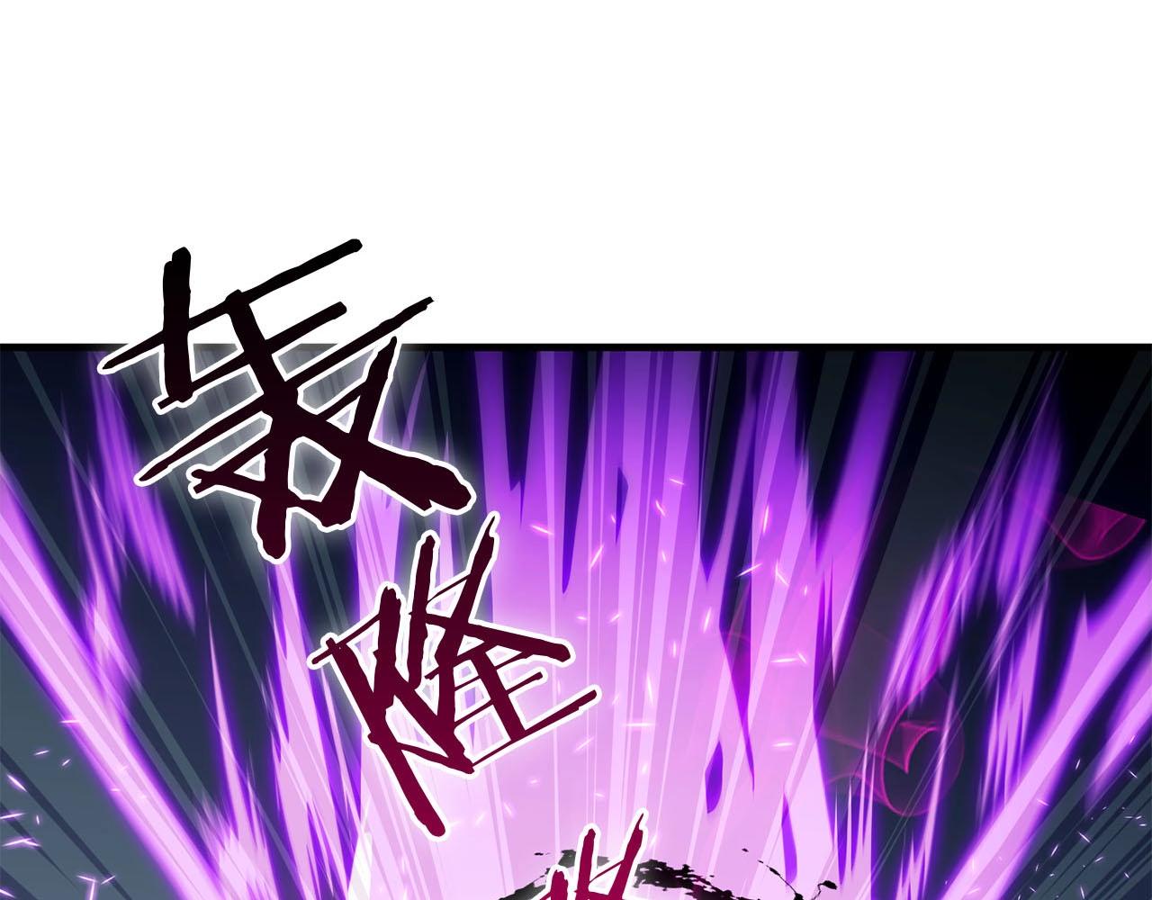 第25话 意外(1/4)-第26话