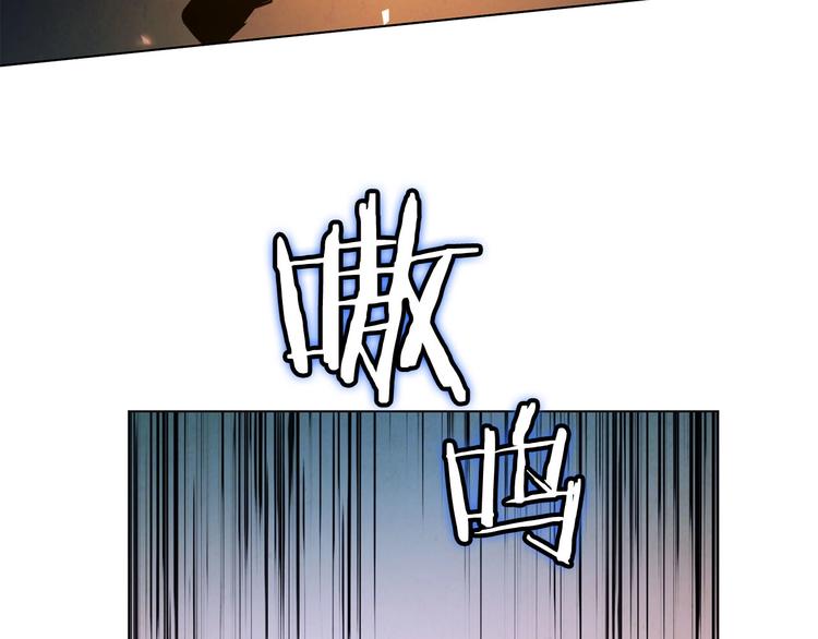 第3话 尘封的力量(1/4)-第4话