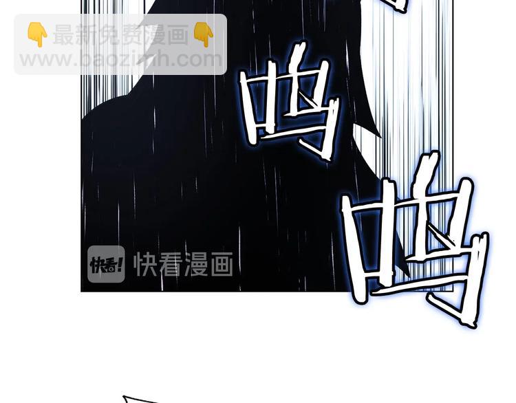 第3话 尘封的力量(1/4)-第4话
