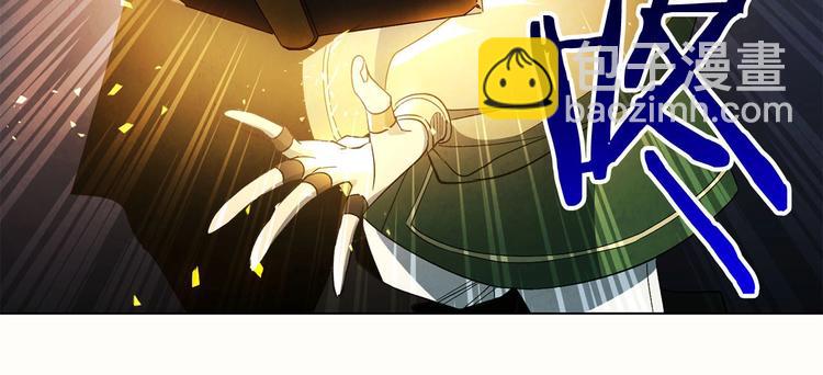 第3话 尘封的力量(1/4)-第4话
