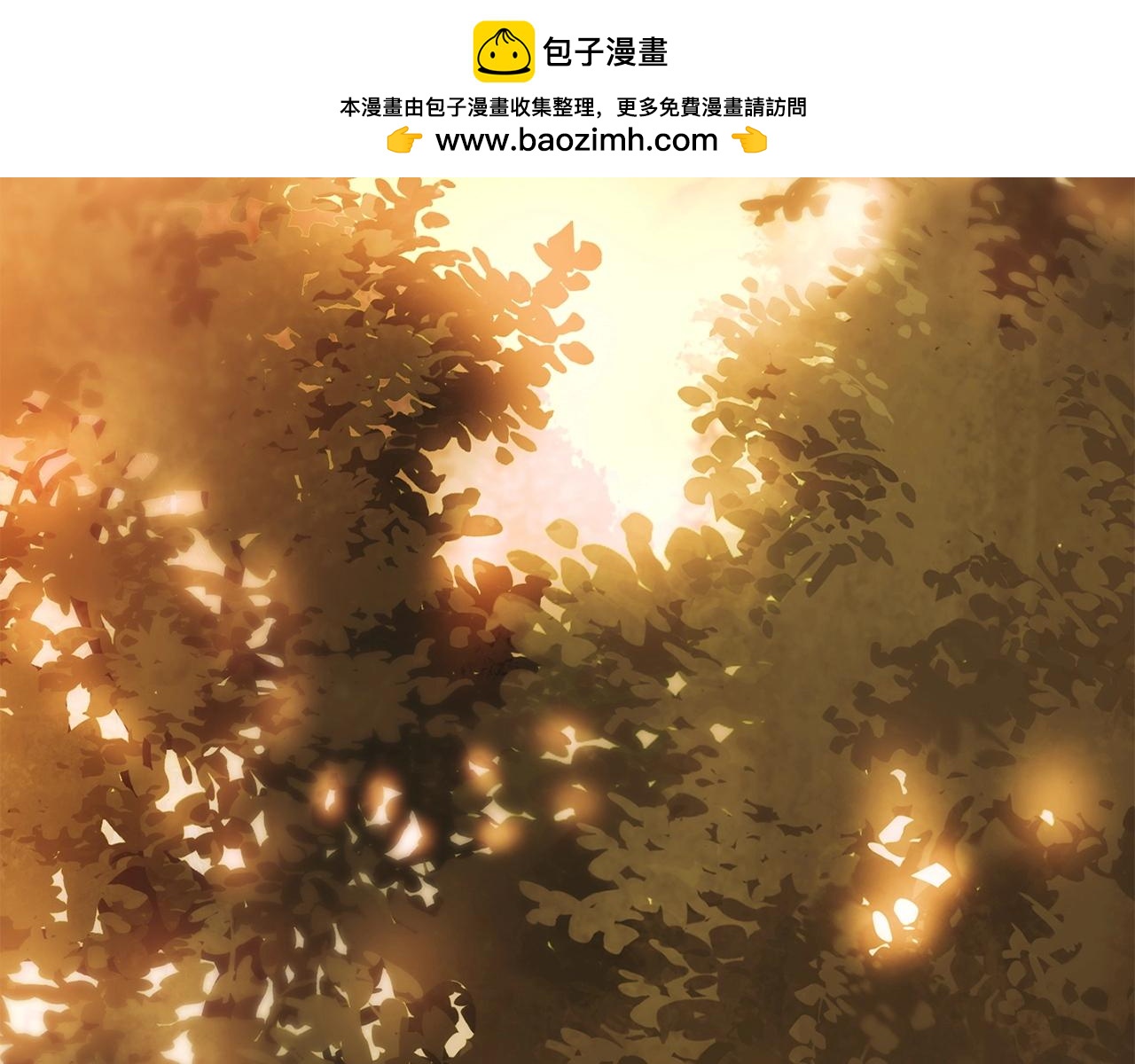 第30话 和解(1/4)-第32话