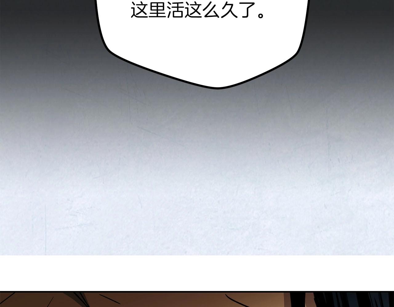 第32话 梦境(1/3)-第34话