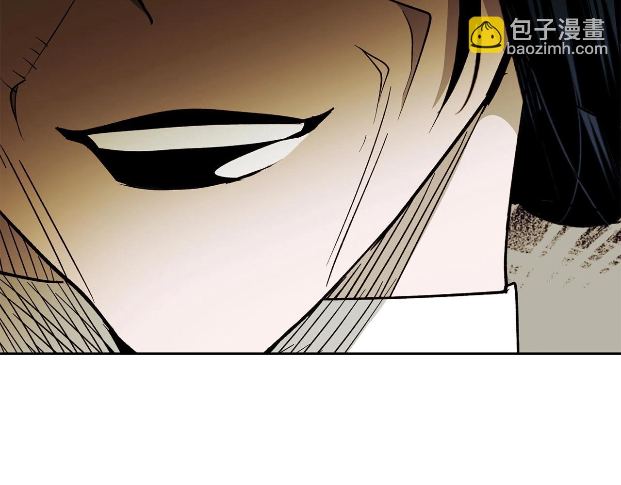 第32话 梦境(1/3)-第34话