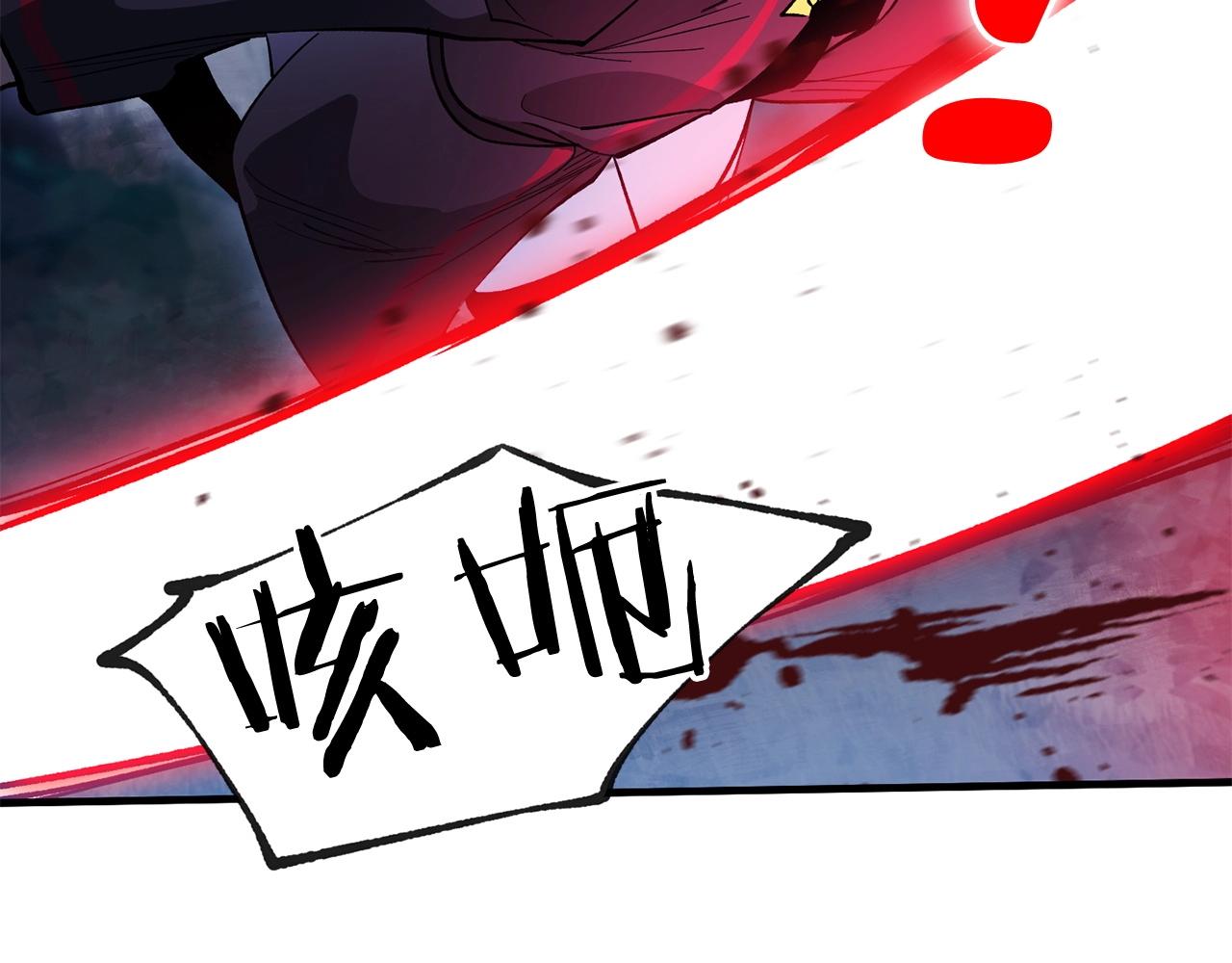第34话 痛苦(1/4)-第36话