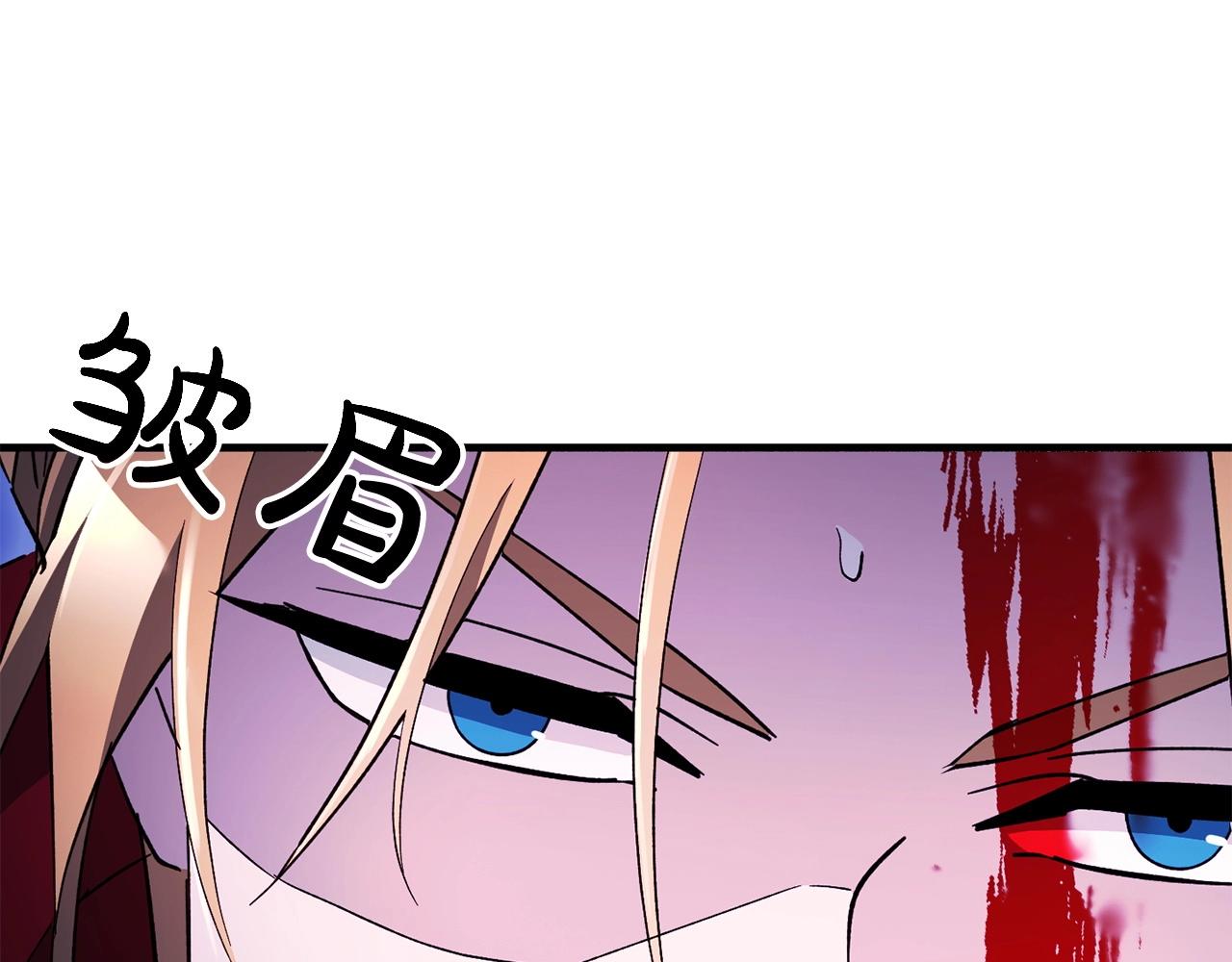 第34话 痛苦(1/4)-第36话