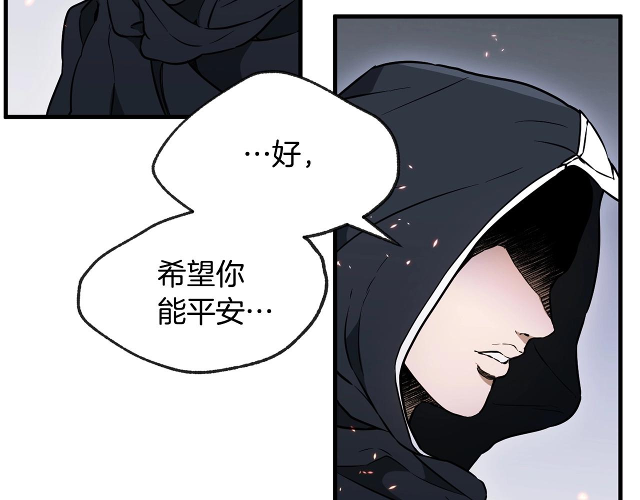 第38话 值得吗！(1/4)-第40话