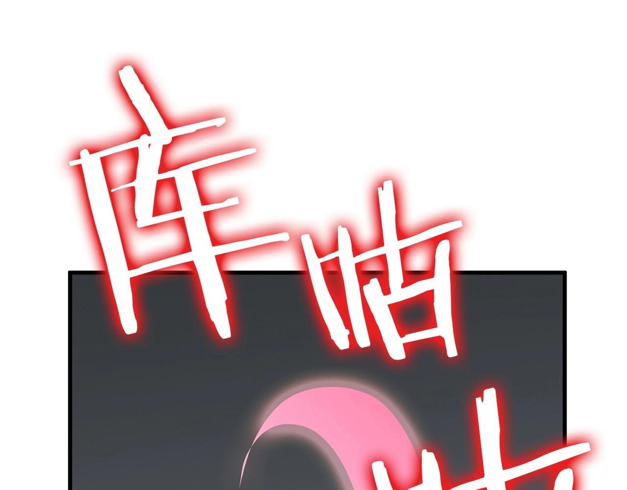 第38话 值得吗！(1/4)-第40话