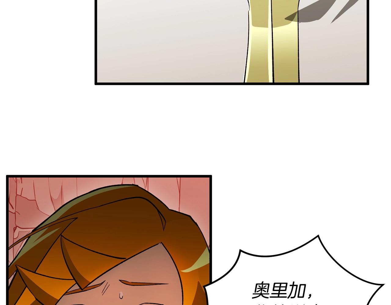 第40话 宿命(1/4)-第42话