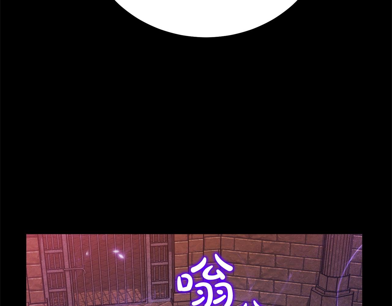 第44话 帝国的未来(1/4)-第46话
