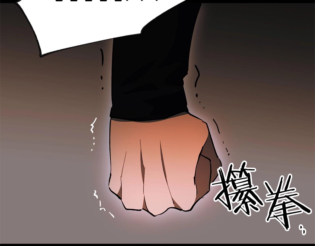 第44话 帝国的未来(1/4)-第46话