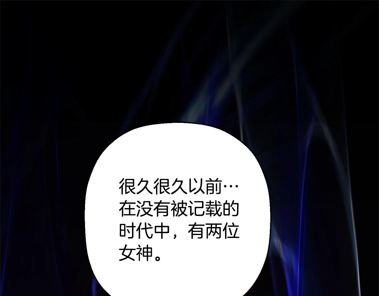 第46话 妈妈(1/3)-第48话