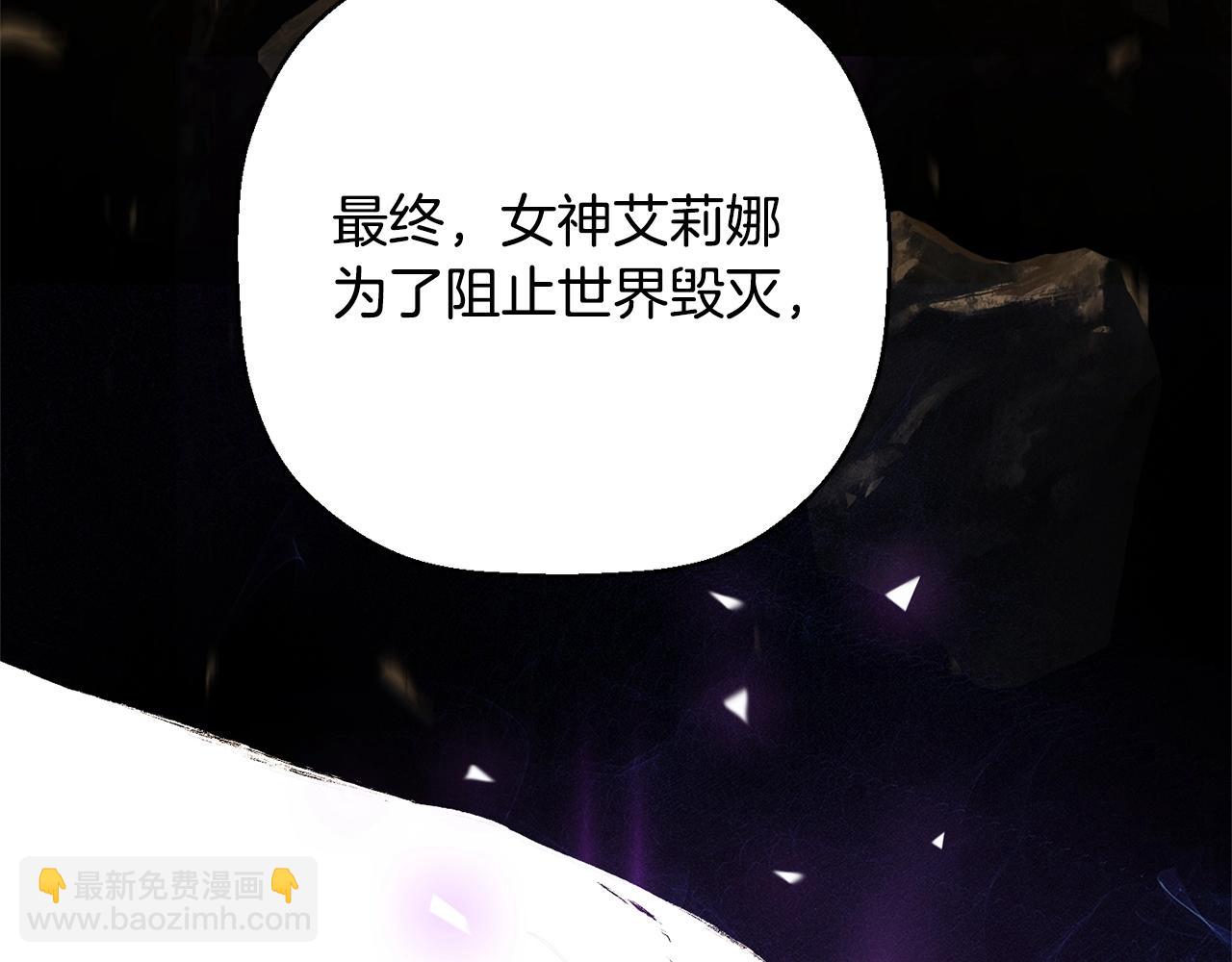 第46话 妈妈(1/3)-第48话