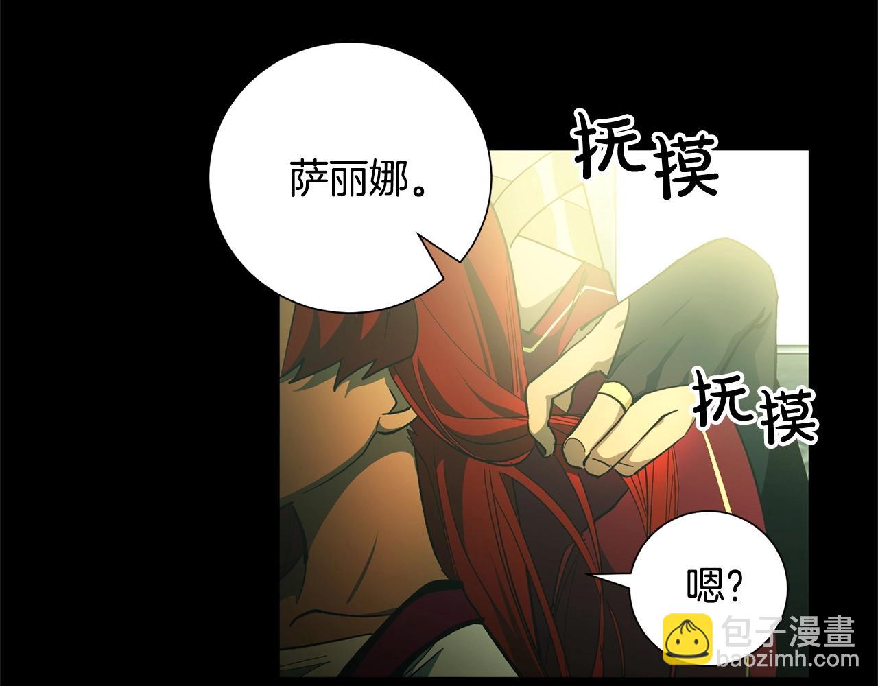 第46话 妈妈(1/3)-第48话