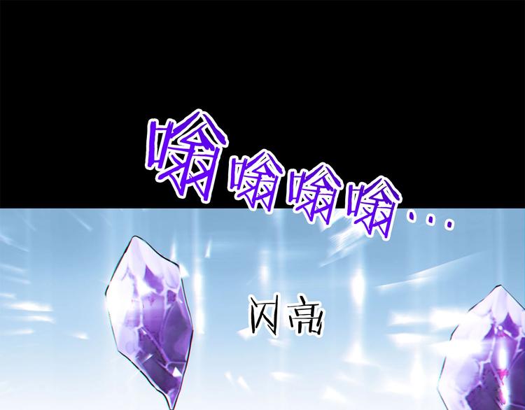 第5话 连接的线索(1/4)-第6话