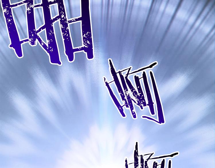 第5话 连接的线索(1/4)-第6话
