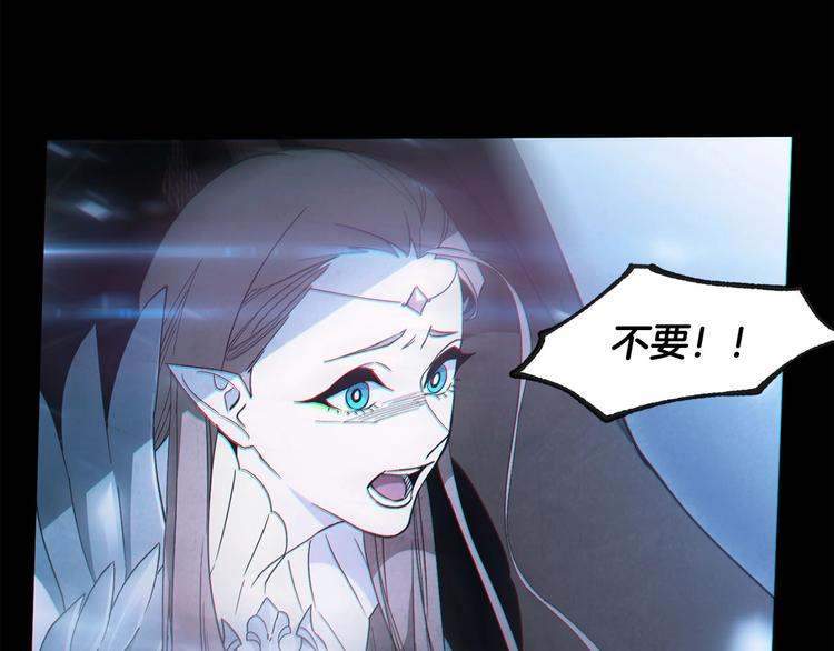 第5话 连接的线索(1/4)-第6话