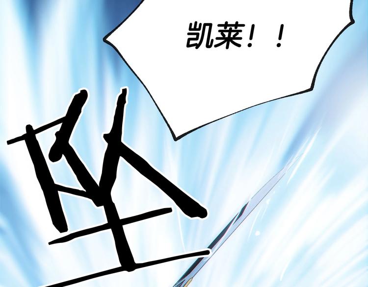 第5话 连接的线索(1/4)-第6话