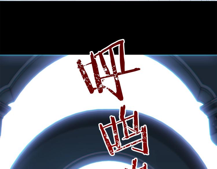 第5话 连接的线索(1/4)-第6话