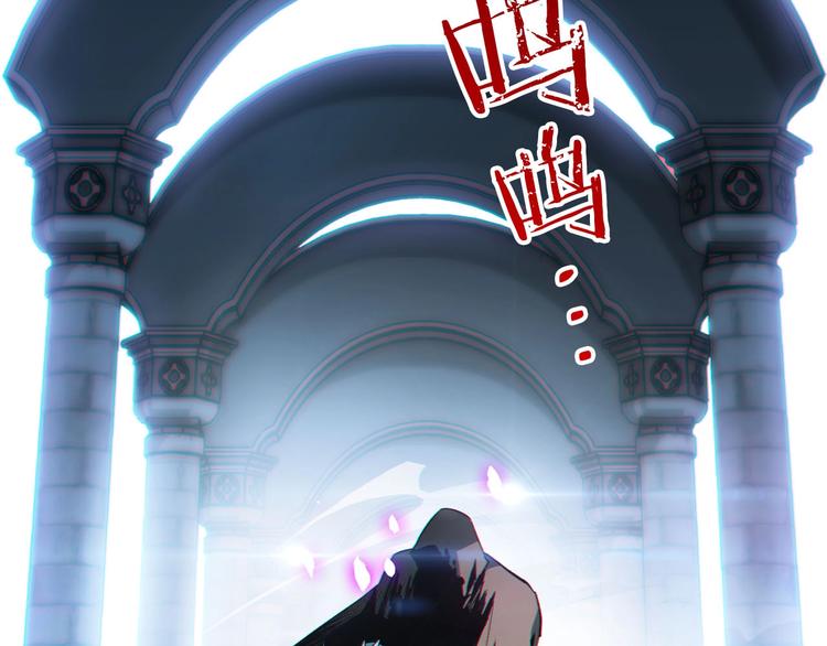 第5话 连接的线索(1/4)-第6话