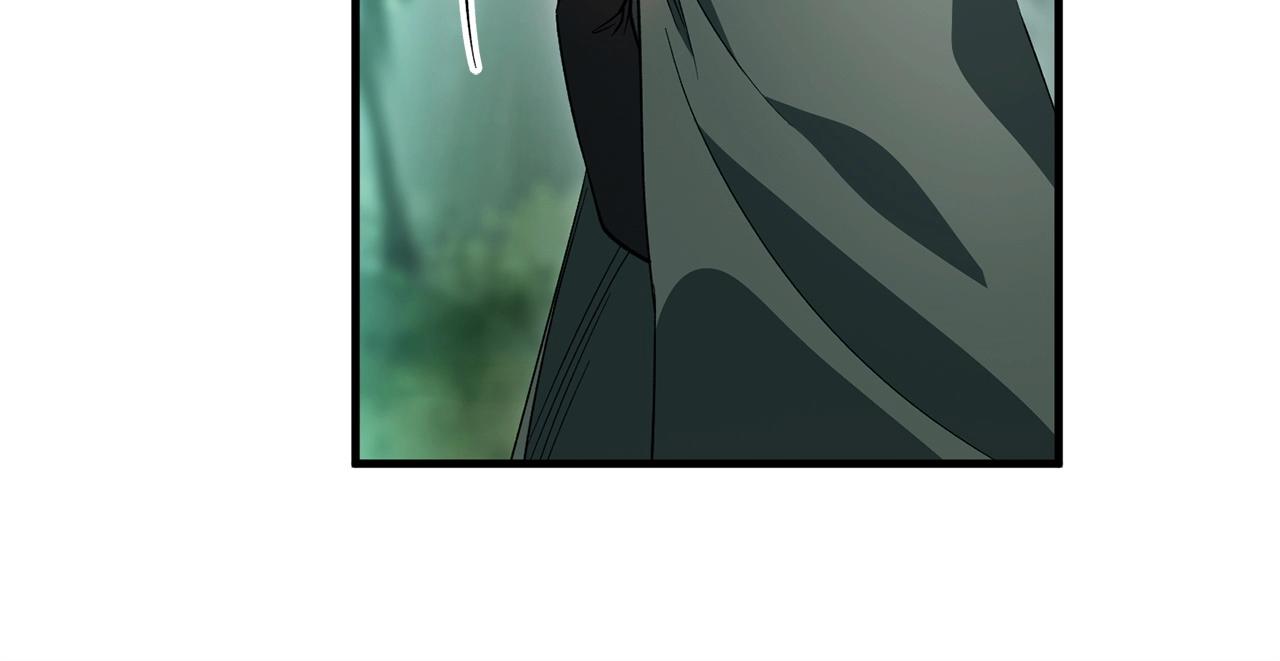 第52话 最后的骑士(1/3)-第54话