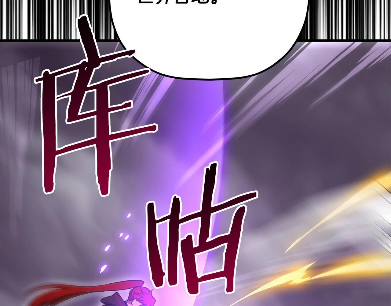 第56话 王子的谢幕(1/5)-第58话