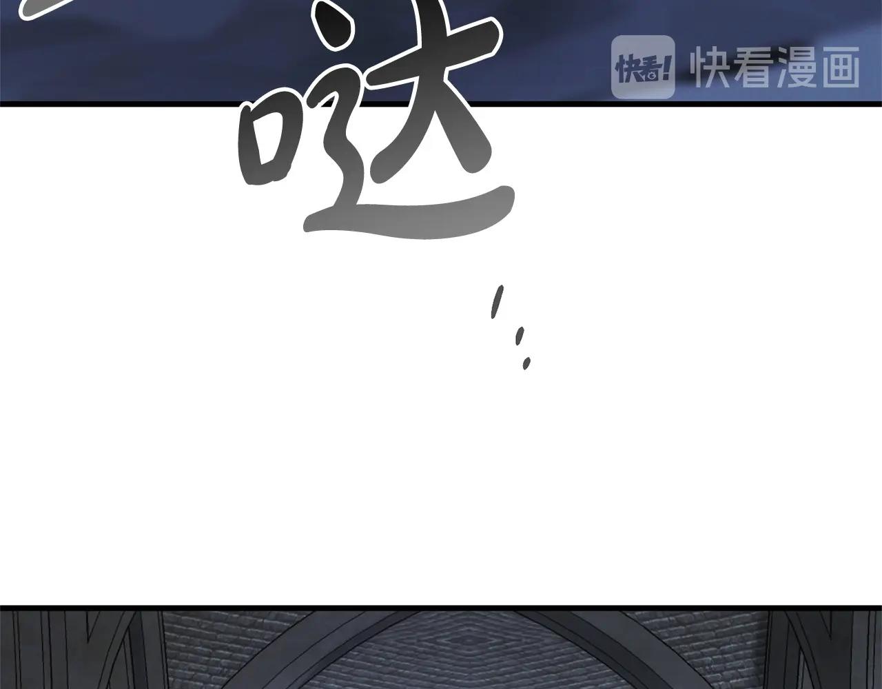 第58话 恐怖的预感(1/4)-第60话