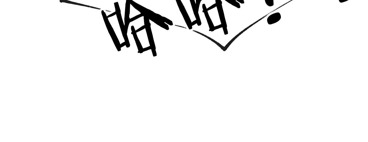 第9话 死斗(1/4)-第10话