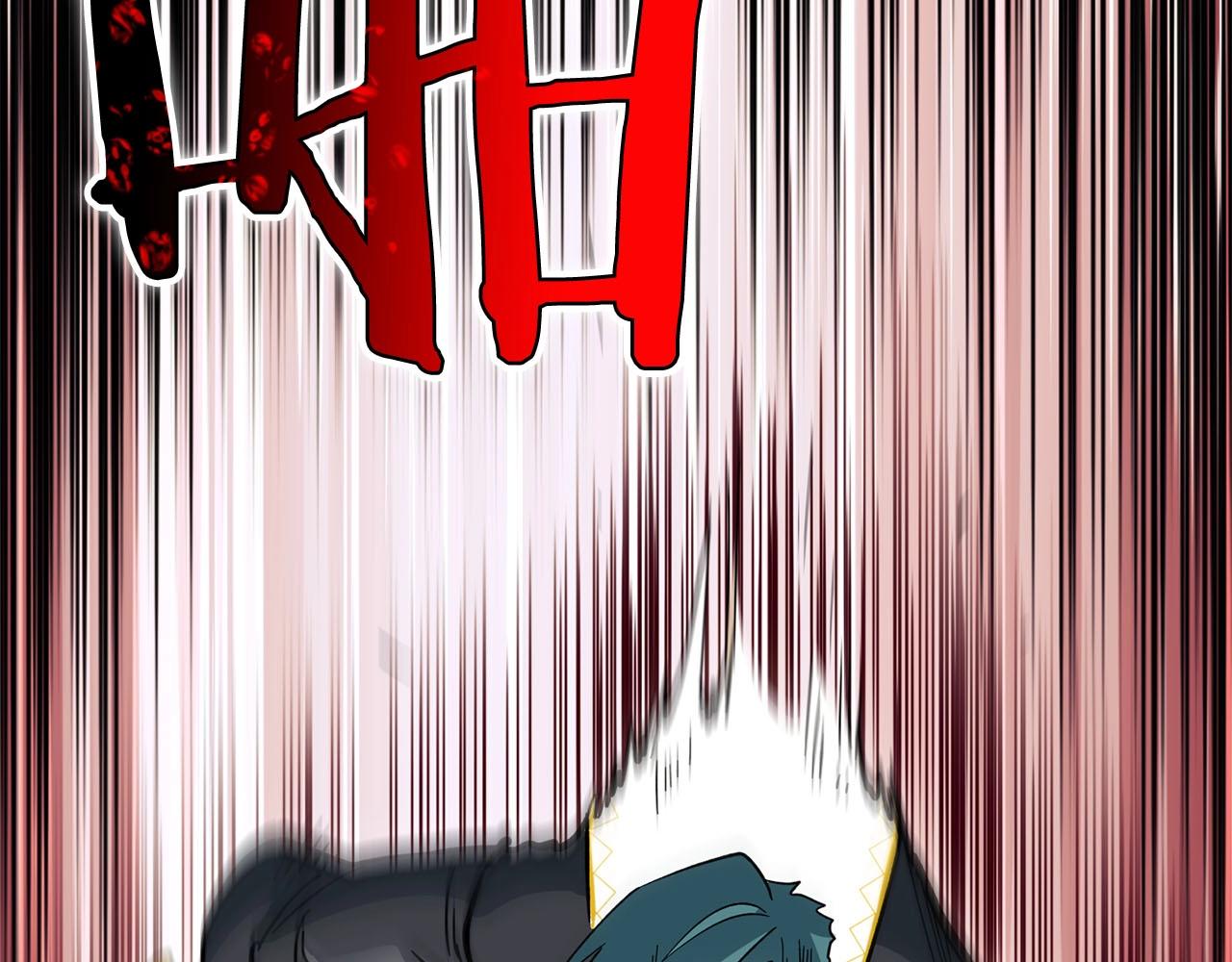 第9话 死斗(1/4)-第10话