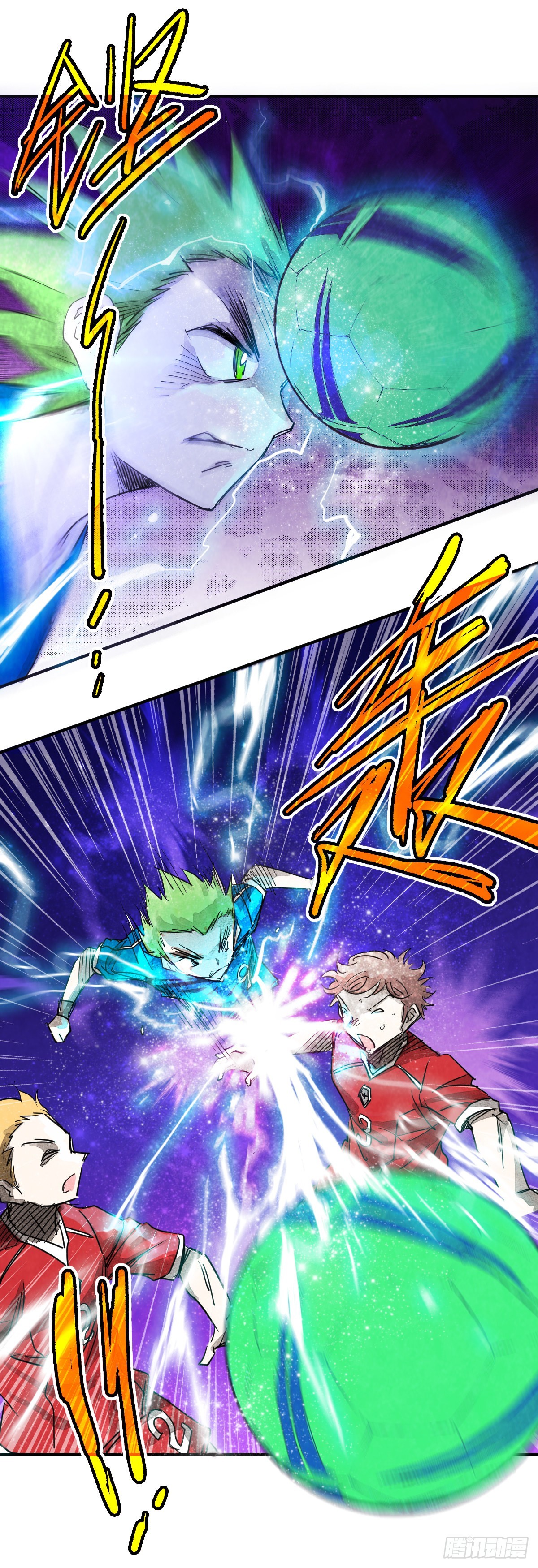 🍛全力突破 20 卧糟！！ 第7页