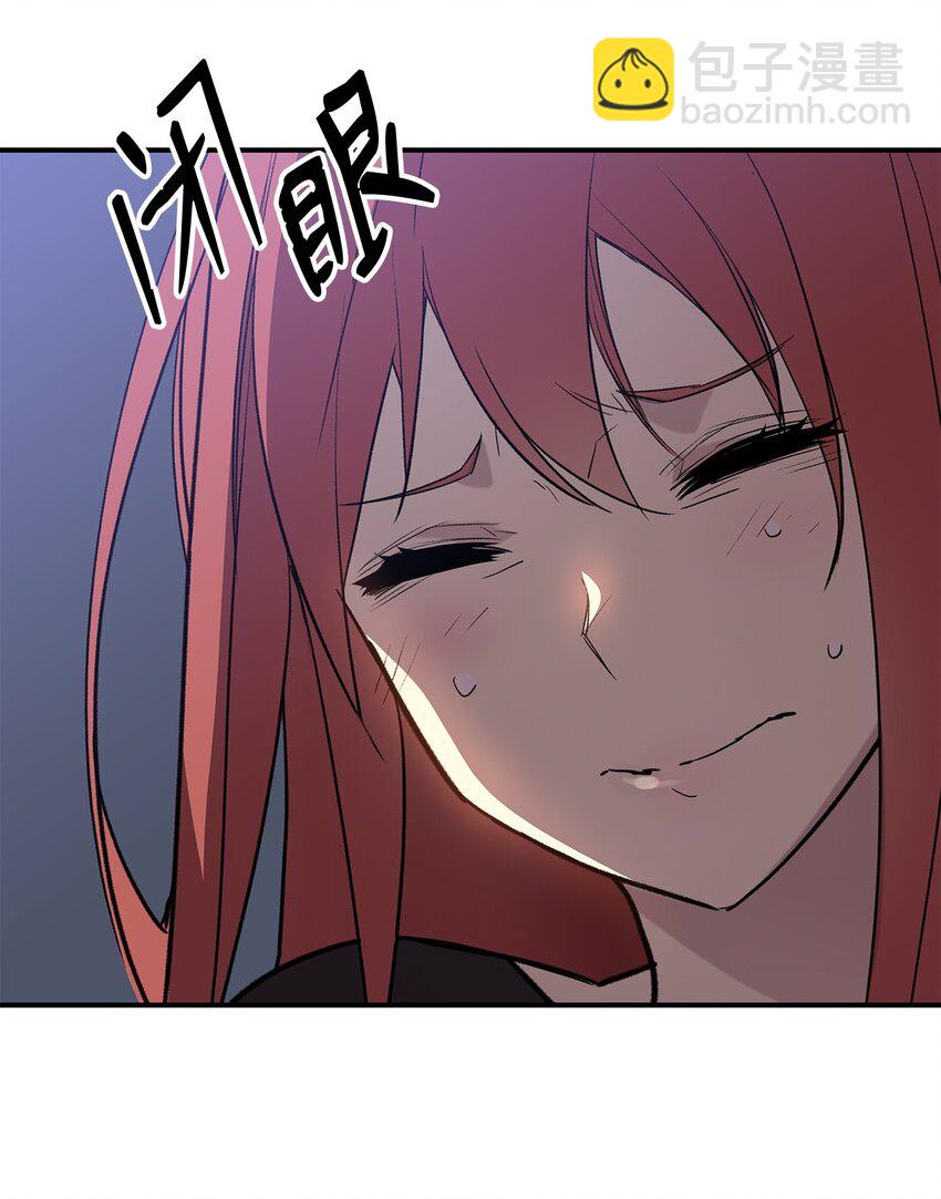 100 玩的就是心跳(1/3)-第100话