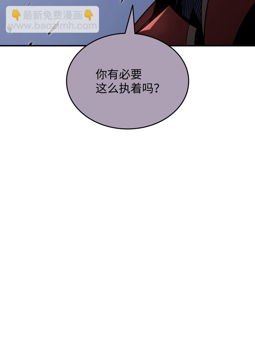 102 下定决心(1/2)-第102话