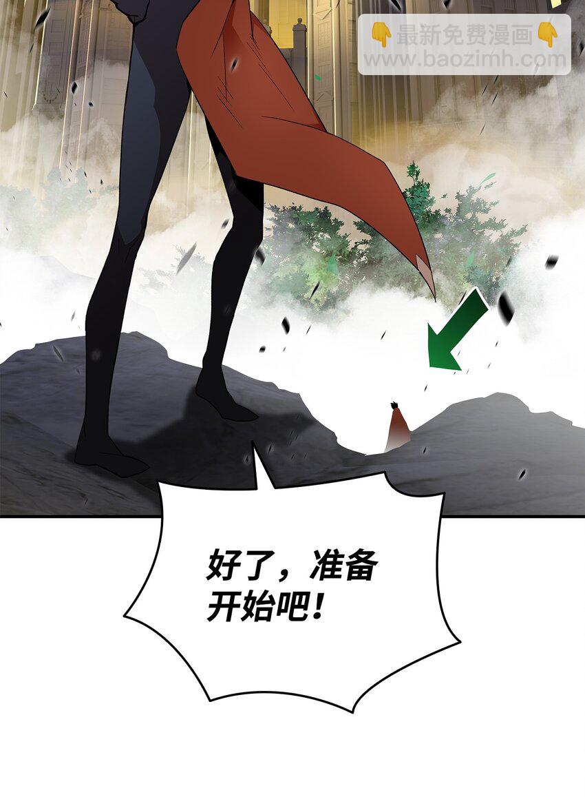 104 衰神(1/2)-第104话