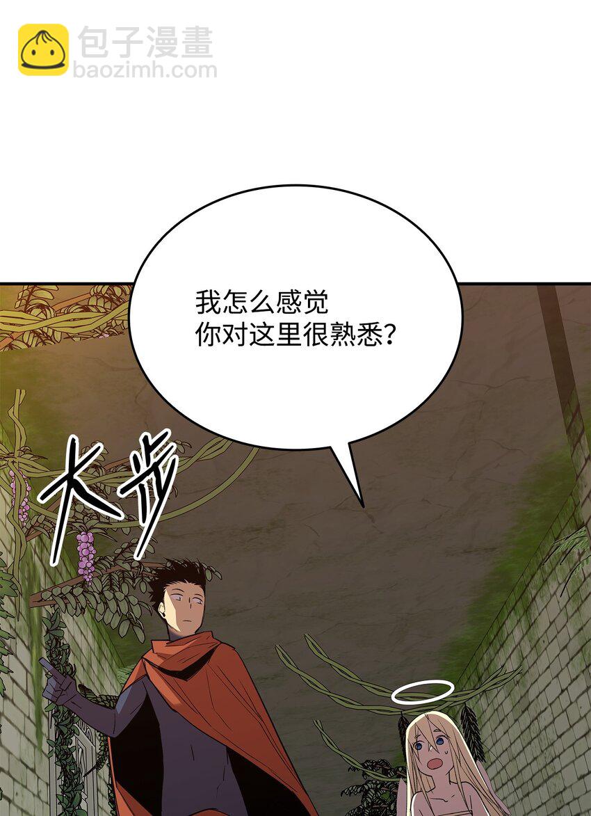 104 衰神(1/2)-第104话
