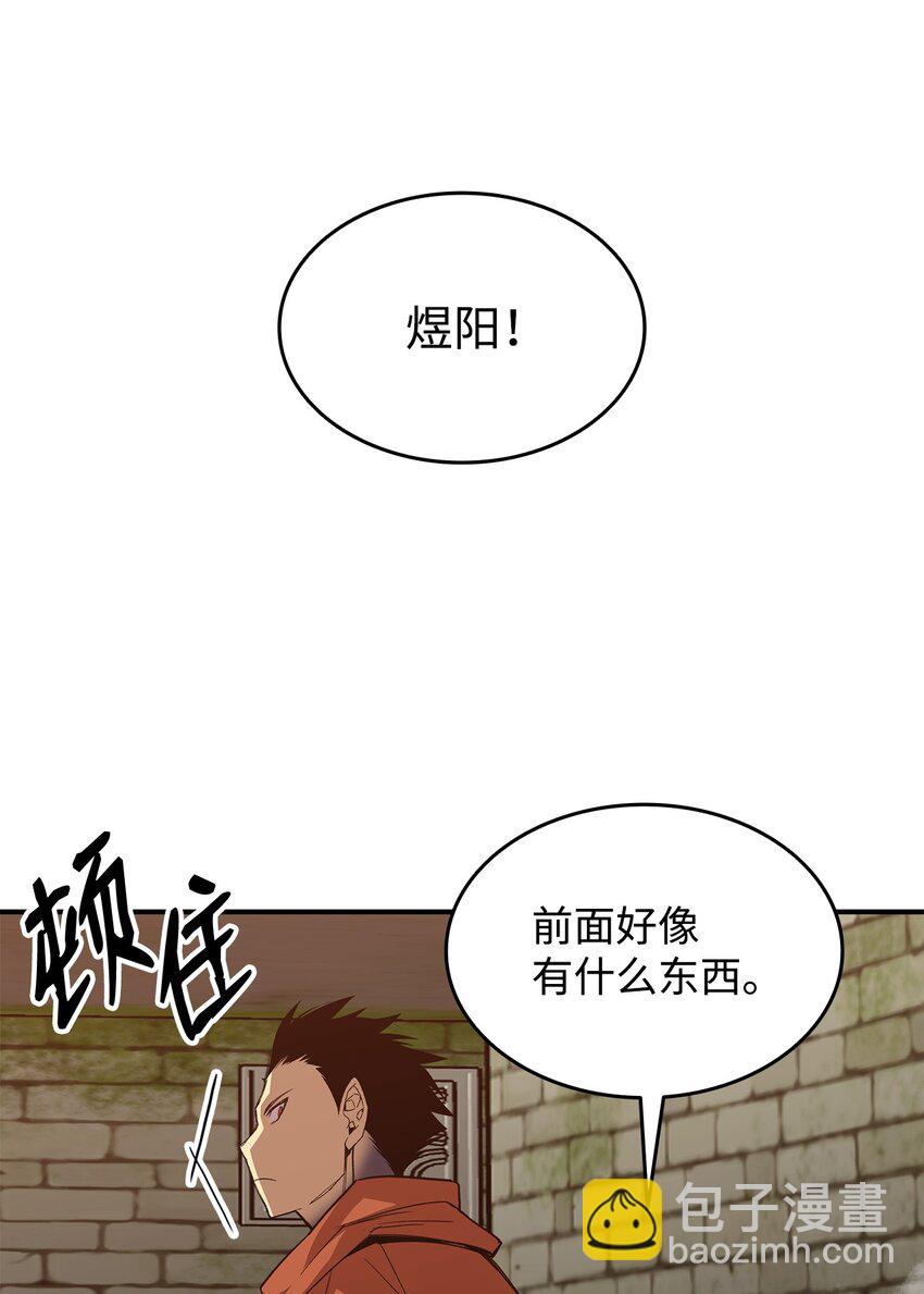 104 衰神(1/2)-第104话
