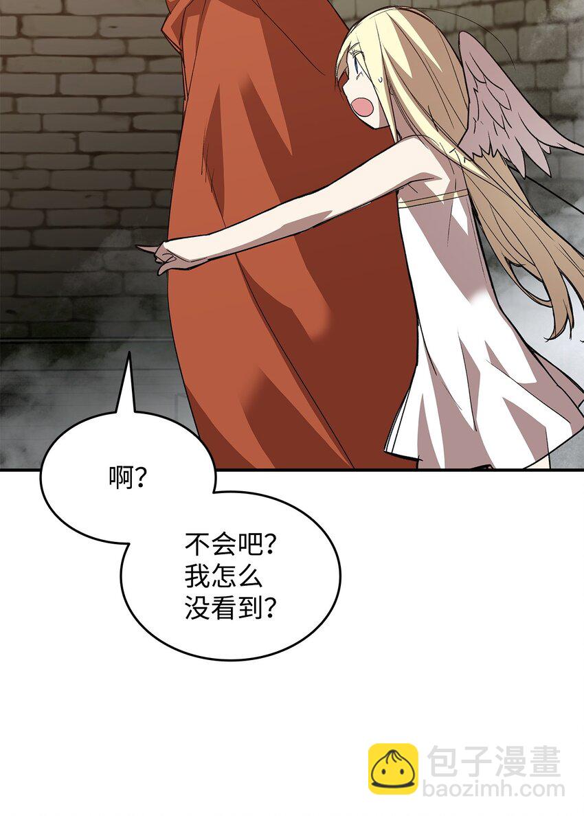 104 衰神(1/2)-第104话