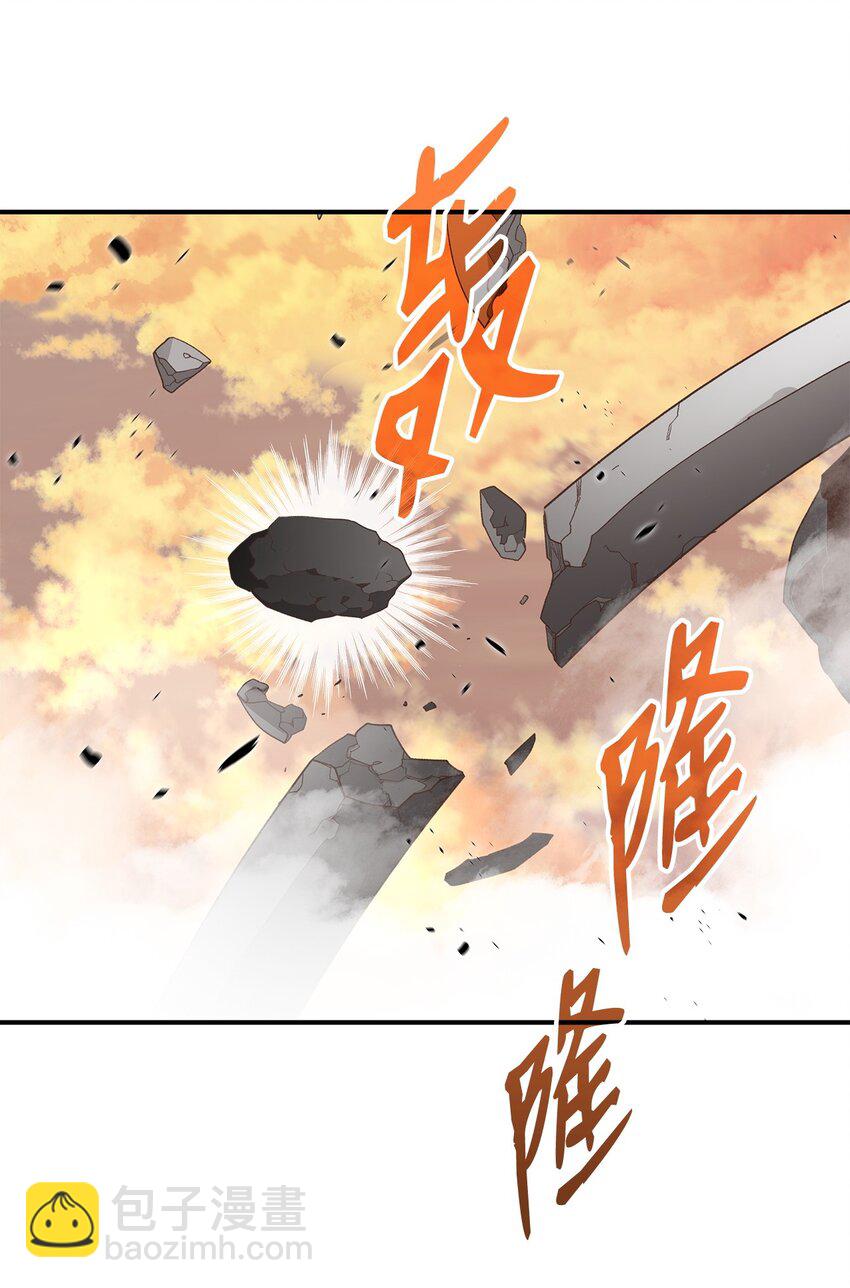 104 衰神(1/2)-第104话