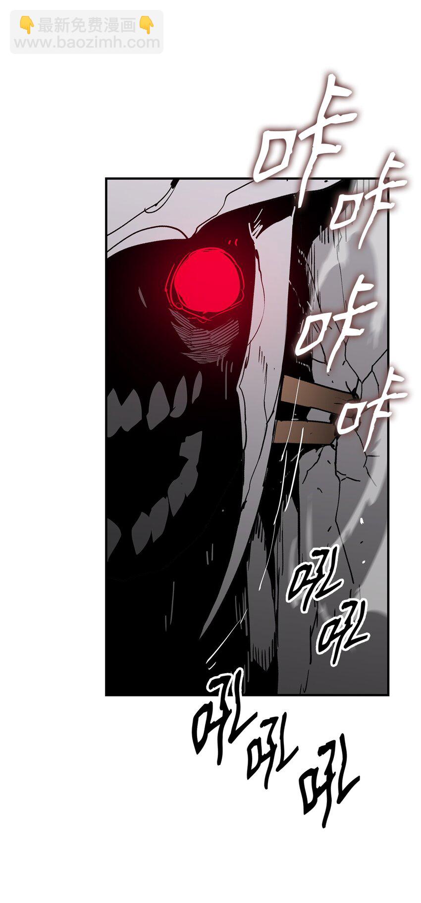 104 衰神(1/2)-第104话