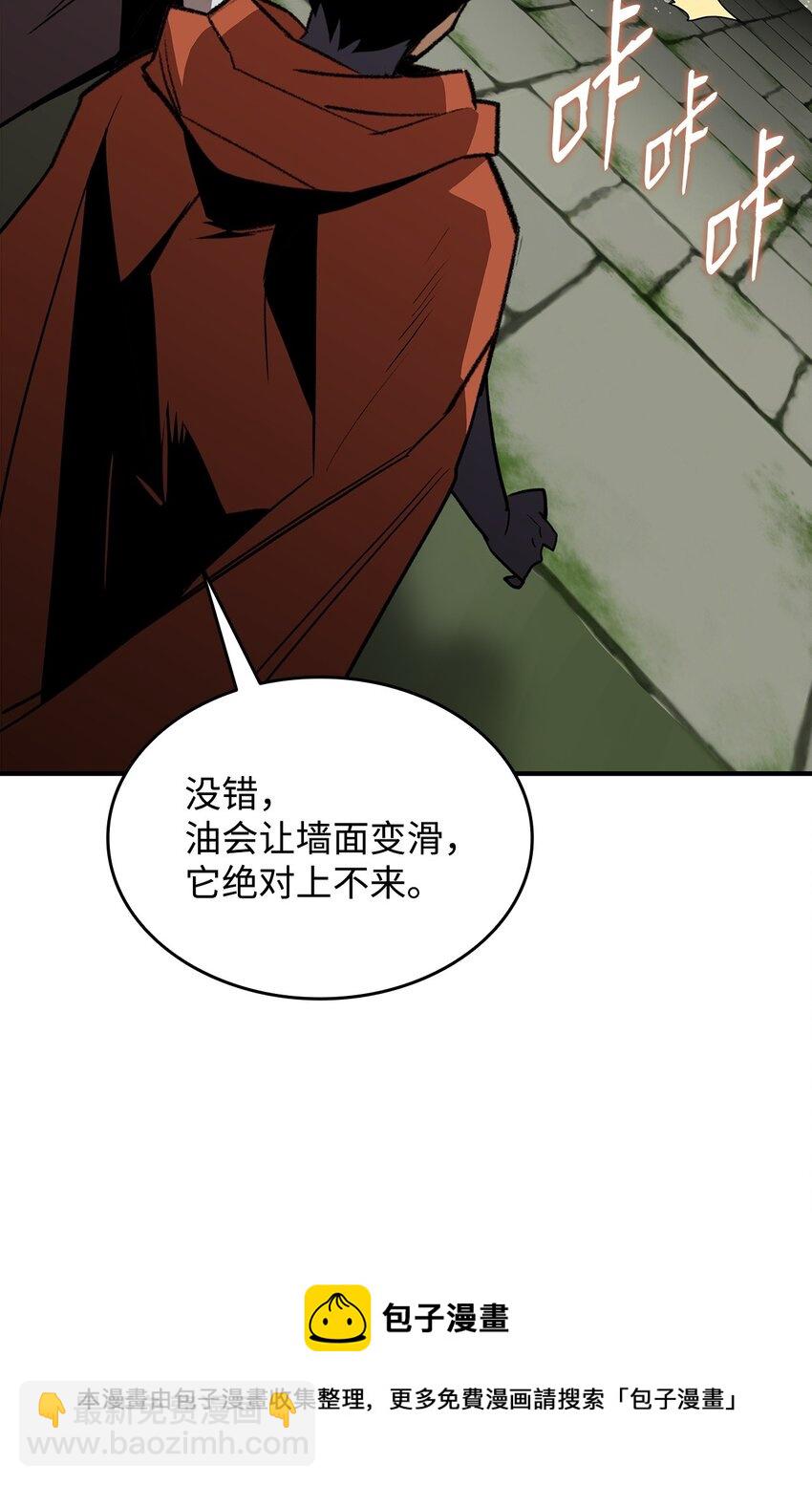 104 衰神(1/2)-第104话