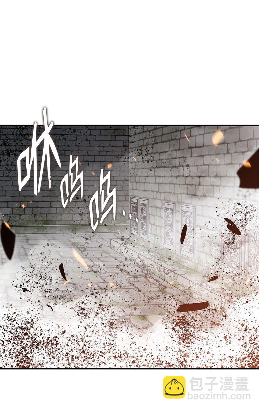 106 神奇的果子(1/2)-第106话