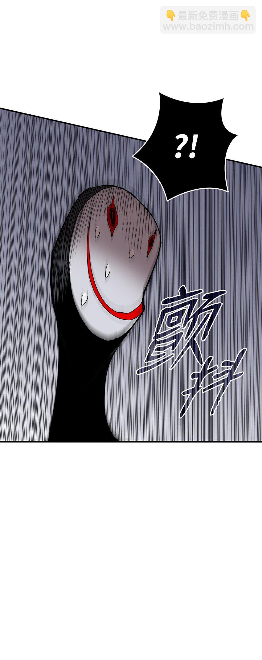 106 神奇的果子(1/2)-第106话