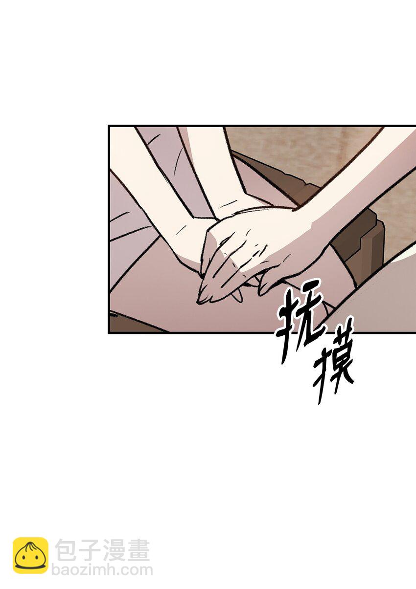 108 疯皇帝(1/2)-第108话
