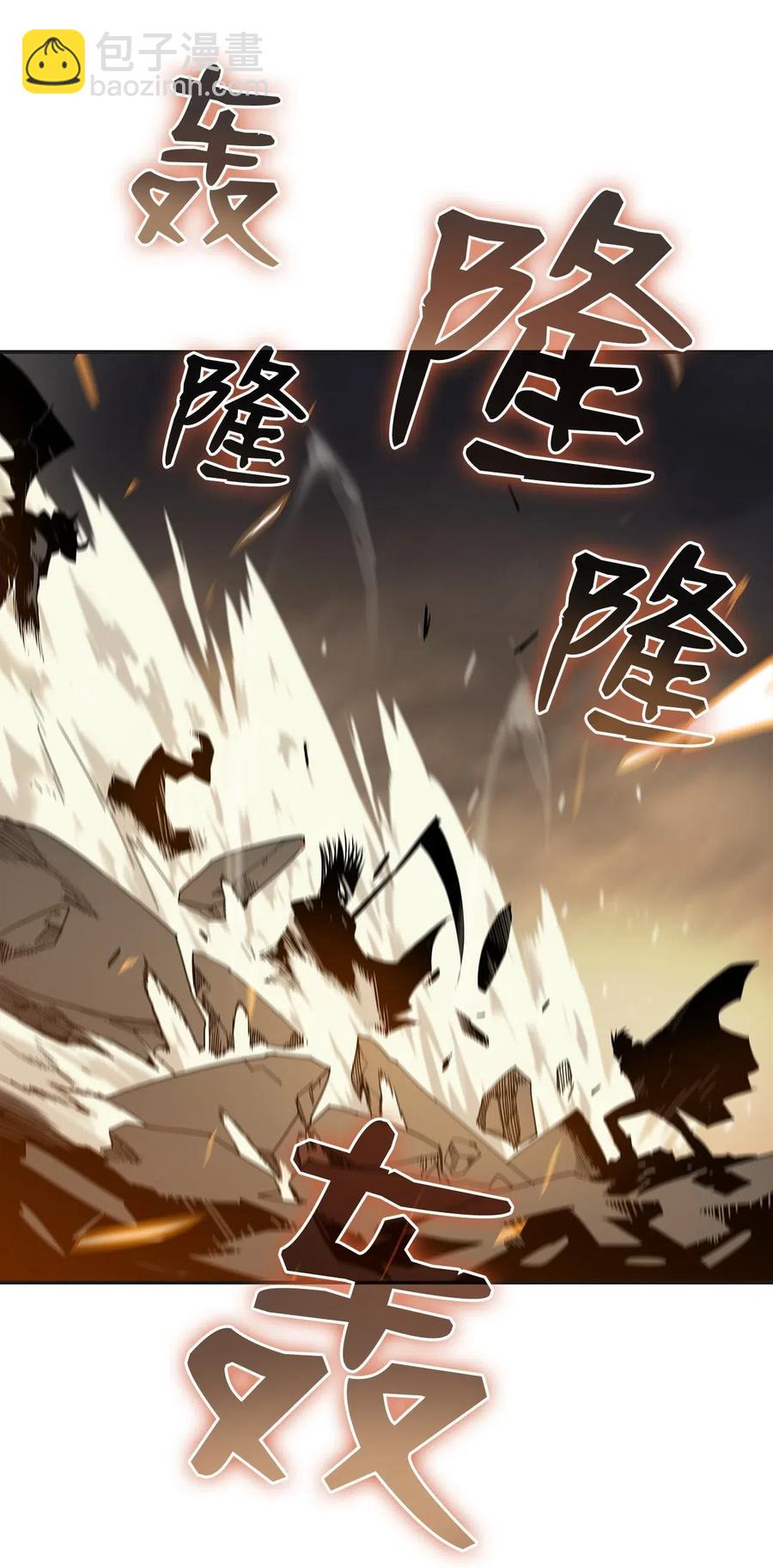12 不干人事(1/2)-第12话